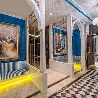 Elite World Florya * איסטמבול