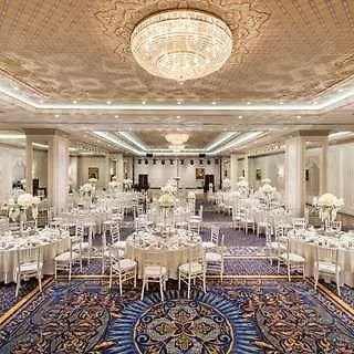 Hotel Elite World Florya Provincia di Istanbul