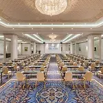 Elite World Florya Hotel *